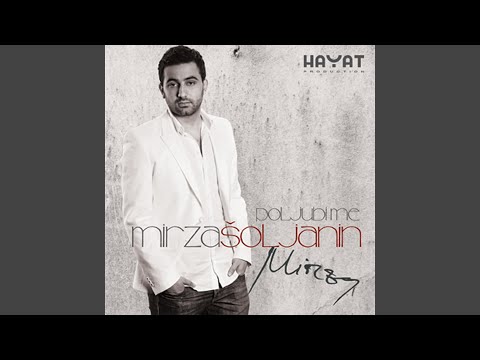 Duše su se srele (bonus track)