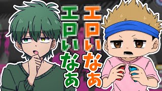 【ハモリ集】40回以上！？底辺のくせにハモりすぎだろ！ゲーム雑談者のハモリ集！！