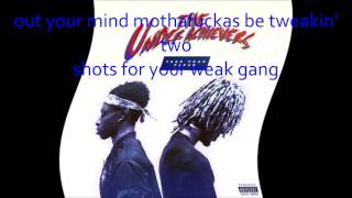 The Underachievers - Take Your Place lyrics