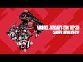 Michael Jordan S Top 30 Career Highlights Plays Michaeljordan Nbahighlights Goatmoments