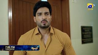 Uswah Episode 33 Promo | Tomorrow at 7:00 PM only on Har Pal Geo