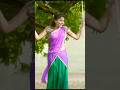 Sai Pallavi Songs Hey Pillagada Sai Pallavi Status Shorts Saipallavi Sai Shortsfeed Trending
