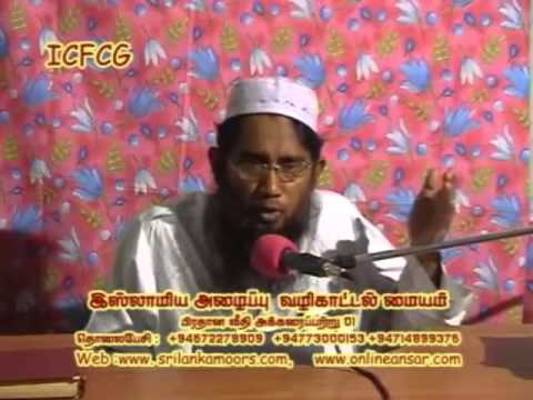 63 தாஹவா களத்தில் சமரசமா?