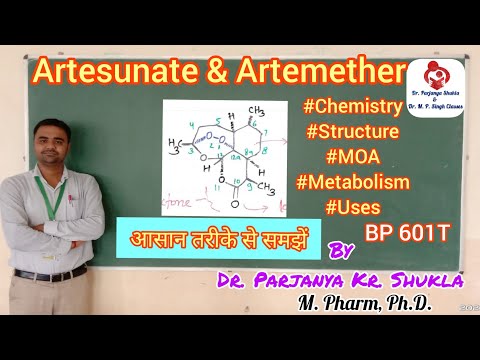 Artemether 100 mg tablets