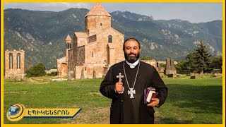 Սաստիկ բարկացա, որ տեսա մանավանդ էն Ստեփանին, Արամայիսին՝ ցինիկներին. Տեր Վրթանեսի սիրտը չի դիմացել
