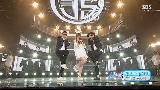 JINUSEAN - '한번 더 말해줘 (TELL ME ONE MORE TIME)' (feat.SUHYUN) 0503 SBS Inkigayo