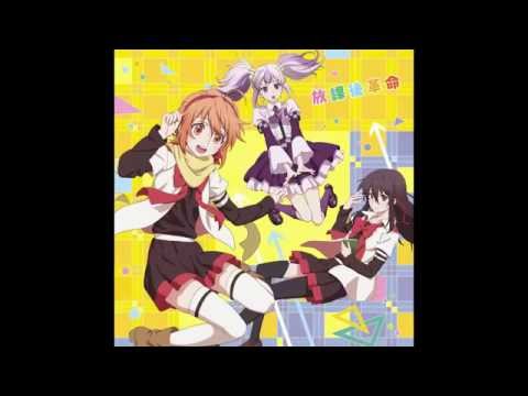 Mikagura Gakuen Kumikyoku Houkago Stride Juri Kimura