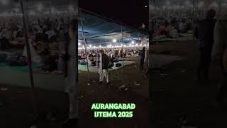 Download lagu AURANGABAD IJTEMA 2025 mp3 Download lagu AURANGABAD IJTEMA 2025 mp3