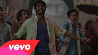 Ambikapathy - Ambikapathy Tamil Song  Dhanush  A R