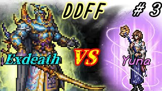 エクスデス(Exdeath)VSユウナ(Yuna)　【DISSIDIA 012 [duodecim] FINAL FANTASY(DDFF)】