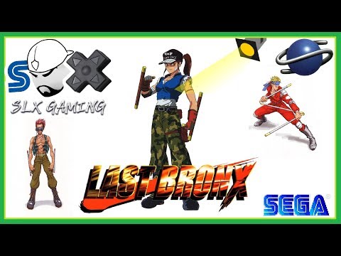 Arcade Spotlight Last Bronx