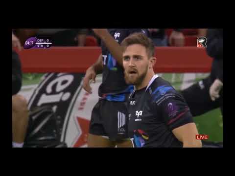 Ospreys vs Stade Francais Paris, April 02, 2017 ,Challenge Cup, Play Off - ქართული კომენტარით