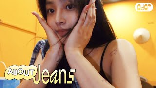 Download lagu [About Jeans] MINJI SCENE🎬 #8 베트남 휴가 가요? | MINJI vlog mp3