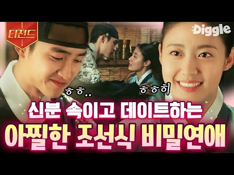 명장면