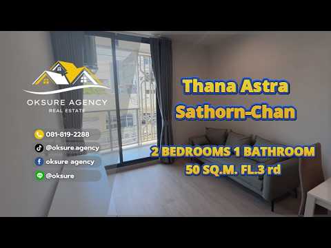 Thana Astra Sathorn-Chan : ธนา แอสทรา สาทร-จันทน์, กรุงเทพ, 209 ซอย จันทน์ 43, ทุ่งวัดดอน, สาทร, กรุงเทพ, 51 ตร.ม., คอนโด ให้เช่า, โดย NATTAPHONG Yodmanotham (K. Book), 500335567 - DDproperty.com