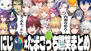 【22視点】推しキャラとバイトで大騒ぎするライバーたちのおみせっち爆笑まとめ【たまごっち にじさんじ 切り抜き ローレン 不破湊 石神のぞみ エビオ フレン チャイカ 宇佐美 るんるん 文字制限】