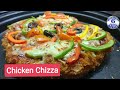 Chicken Chizza Recipe : Normal pizza Ko kahe bye bye | KFC Style Kids favourite recipe