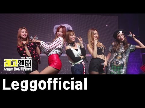 [2016.02.14 LeggoShow] 아주 흔한 말 - 다소니 / Said So Often - Dasoni of EXID (Fancam)