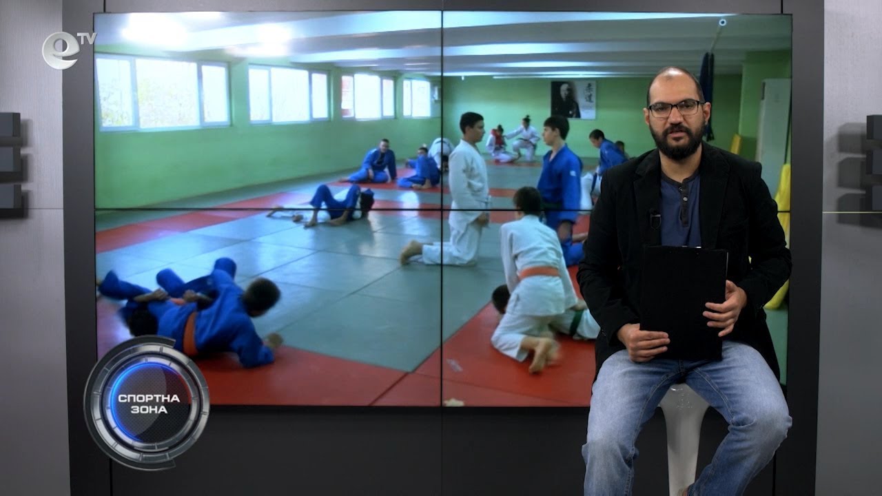 Спортна Зона