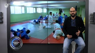 Спортна Зона