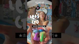 유튜브 썸네일