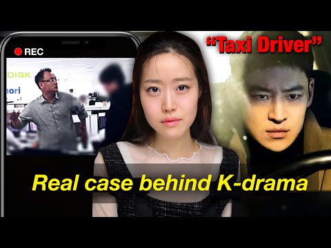 Viral Video Exposed the DARKEST organization in South Korea- true story behind “Taxi Driver”