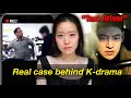 Viral Video Exposed The DARKEST Organization In South Korea True Story Behind Taxi Driver