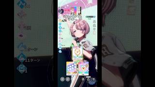 学マスの新イベント楽しすぎる件について#学園アイドルマスター #学マス #あさり先生のプロデュースゼミ