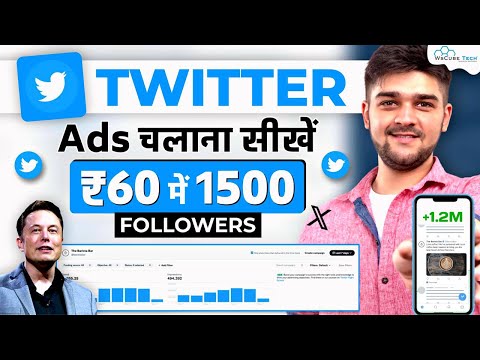 How to Create & Run Twitter Ads for Beginners | Twitter Ads Tutorial 2023