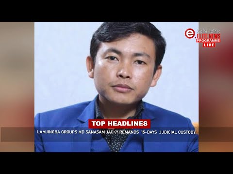 ELITE TV 12:30 PM ENGLISH NEWS  | 31st January 2023