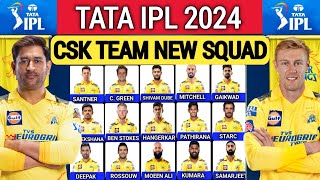 Chennai Super Kings New Squad 2024। IPL 2024 CSK New Squad। Chennai Super Kings Squad।