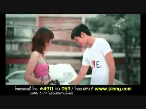 Ouz han ft ahirzaman   ağlatıyor yağmurlar  süper klip