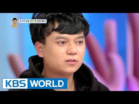 I'm 100% Korean [Hello Counselor / 2017.05.15]