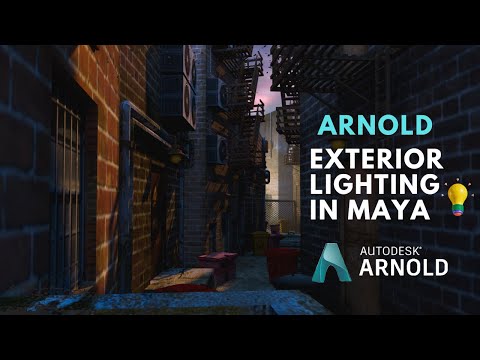 Exterior Environment Lighting Techniques in Arnold for Maya 2020 | #maya #arnold #lighting #3d