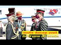 तीनदिने भ्रमणका लागि भारतीय सेनाध्यक्ष नरवणे काठमाडौंमा
