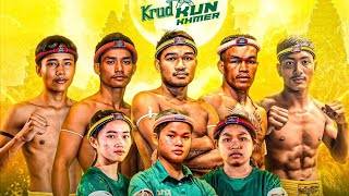Krud KUN KHMER ចេញពីសាលមជ្ឈមណ្ឌលកីឡា កងយោធពលខេមរភូមិន្ទ  ថ្ងៃអាទិត្យ ទី១៥ ខែមិថុនា ឆ្នាំ២០២៥