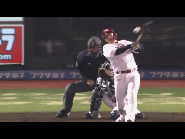 【5回裏】試合を振り出しに!! イーグルス・浅村が同点タイムリーを放つ!! 2019/4/16 E-L