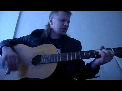 Король и шут Мотоцикл