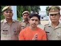 Round2hell Wasim Apologise In Police Station Round2hell Wasim Arrest