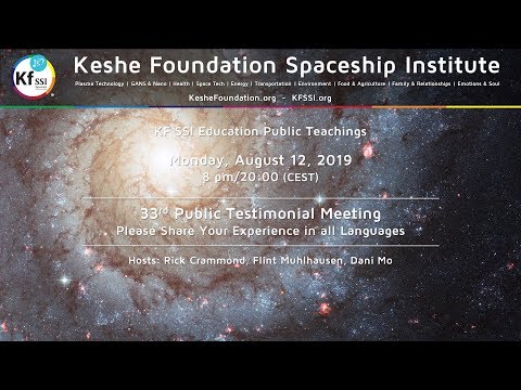 2019 08 12 PM 33rd Public Meeting for Testimonials - Share Your Plasma Experience in Any Language