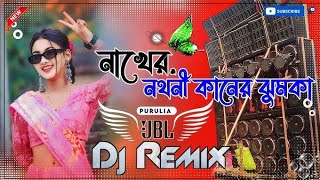 Download lagu https://youtu.be/hb8RgNgRgWA?=7ji9o0🤣🎶🥁 mp3