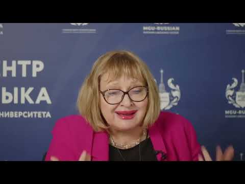 «Мир русского языка и культуры в пространстве информационных технологий»