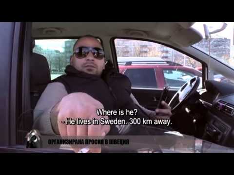 Gypsy beggar gangs in Sweden - part 1