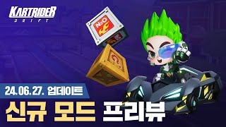 퀘이사존