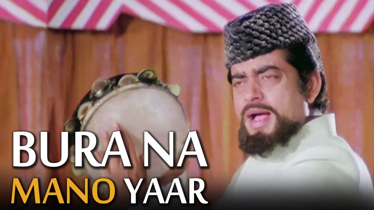 repeat movie image - 3