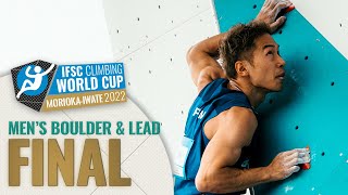 Men's Boulder & Lead final || IFSC World Cup Morioka, Iwate 2022 by International Federation of Sport Climbing