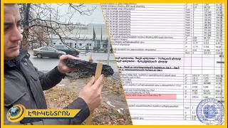 «Էս փոսի ասֆալտը չափում ենք 3 սմ է, բայց, ըստ նորմի, պետք է լինի 5 սմ». Չախոյան