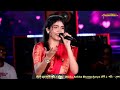 Gulabi Aankhen Jo Teri Dekhi | Live Singin By - Ankita Bhattacharyya