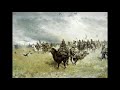 Tatars Theme Extended Hellish Quart Soundtrack