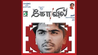 Download lagu Kokku Meena mp3